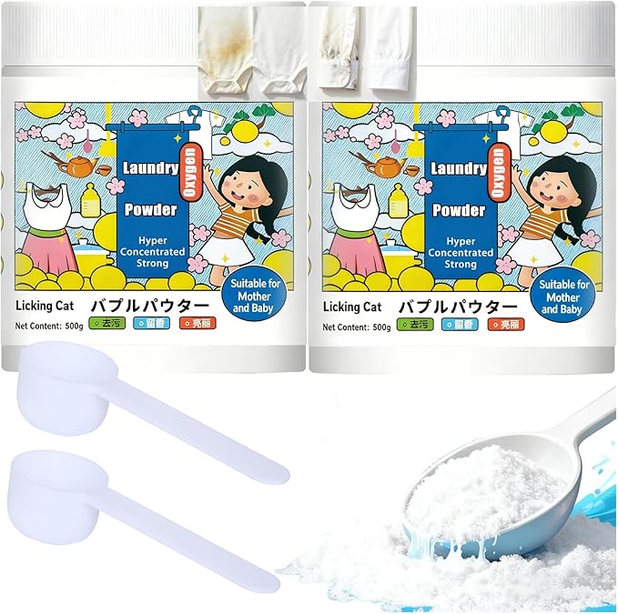 XIRUJNFD Hyper Concentrated Strong Stain Remover Powder, Oxygen Laundry Powder, Professional Strong Formula for Clothes, Safe on Colors, Removes 99% of Stains, 17.6 Fl Oz (2)
