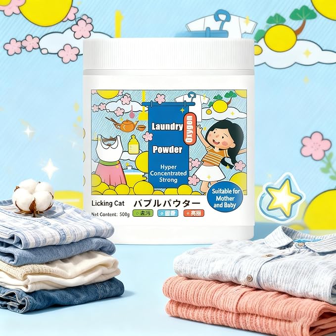 XIRUJNFD Hyper Concentrated Strong Stain Remover Powder, Oxygen Laundry Powder, Professional Strong Formula for Clothes, Safe on Colors, Removes 99% of Stains, 17.6 Fl Oz (2)